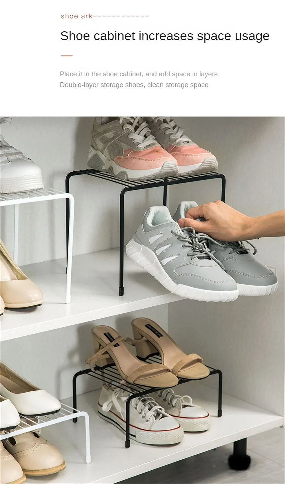 Metal Kitchen Storage Rack